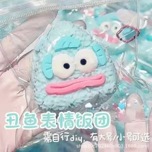 Cute Cartoon Clownfish Rice Ball Squeeze Toy Squishy Creativ Egg Yolk Rice Ball Stress Relief Toys