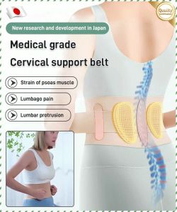 Thin Lumbar Protector Summer Lumbar Support Belt Fashion Breathable Gentle Soft Sports Enthusiast