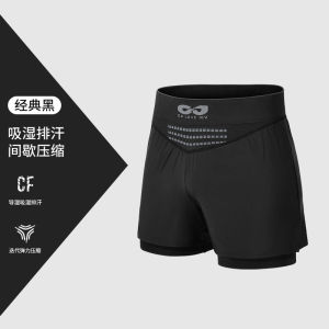 Sports Tight-Fitting Fitness Short-Sleeved Mens Quick-Drying Breathable Outdoor Cycling Running Marathon Basketball Yoga T Fitness T-shirt [ Free Shipping ]