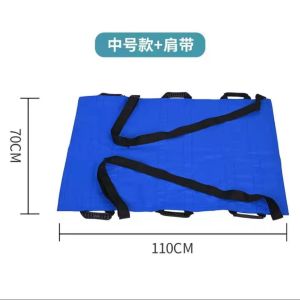 Multipurpose Positioning Bed Pad Patient Transfer Belt Waterproof Lifter For Patient Elderly Bedridden Patients Supplies Blanket Moving Assistance Sheet with Reinforced-152c4c8b