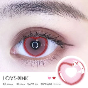 （Bayar Di Tempat) Softlens 1 Pasang Suasana Natal LOVE Brown Softlens Mata Soflens Diameter 14.2MM BIG EYES Soflen Model Terbaru 2022 / Softlens Soflen Normal Warna Gray Softlens Mata/ soflens 1 paket lengkap cairan dan alat 16m