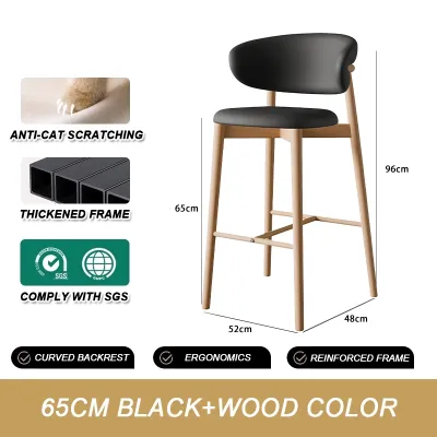 SG High Chair iron Bar Chair Dining Chair Coffee Shop Bar Stool Platform Simple Chair