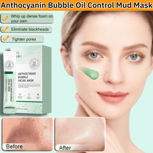 Anthocyanin Bubble Mask Moisturizing Soothing Oil Control Mud Mask Cleansing Pores Smear Mask Whitening Acne花青素泡泡面膜