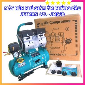 Máy Nén Khí Liền Trục Không Dầu Ý JETMAN JM560 12L ( 12 lít ) - Bảo Hành 12 Tháng