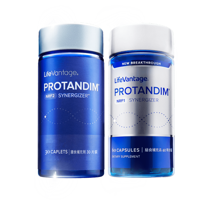 LifeVantage PROTANDIM NRF2 3本 【公式通販】
