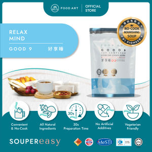 Food Art Soupermum 【Good Night】Adult Healthy Natural Instant Vegetarian Soup 食之艺速宝妈大人 天然无硫磺免煮【好享睡】 素食汤袋