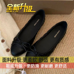 Free Shipping Shallow-Toe Slip-On Ballet Flats For Women 2026 Spring New Collection Featuring A Small Bow And A Simple Elegant Design
