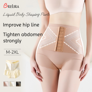 【SingaBralette】 High Waist Shapewear Panty Tummy Control Butt Lift Seamless Ice Silk Non Marking Invisible Comfort ​​Panties