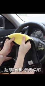 Super Quality Microfiber Towel Cleaning Super Water Absorbant Car Wash Auto Care Wax Polishing Detailing