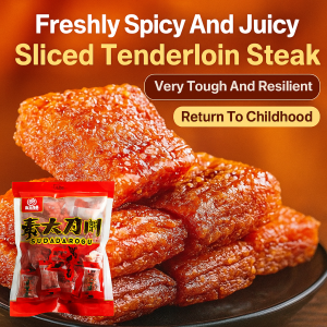 Classic Spicy Big Knife Meat Snack Childhood Favorite Popular Hot Spicy Vegetable Dried Snack Large Bag of Snacks 鲜辣爆汁素大刀肉