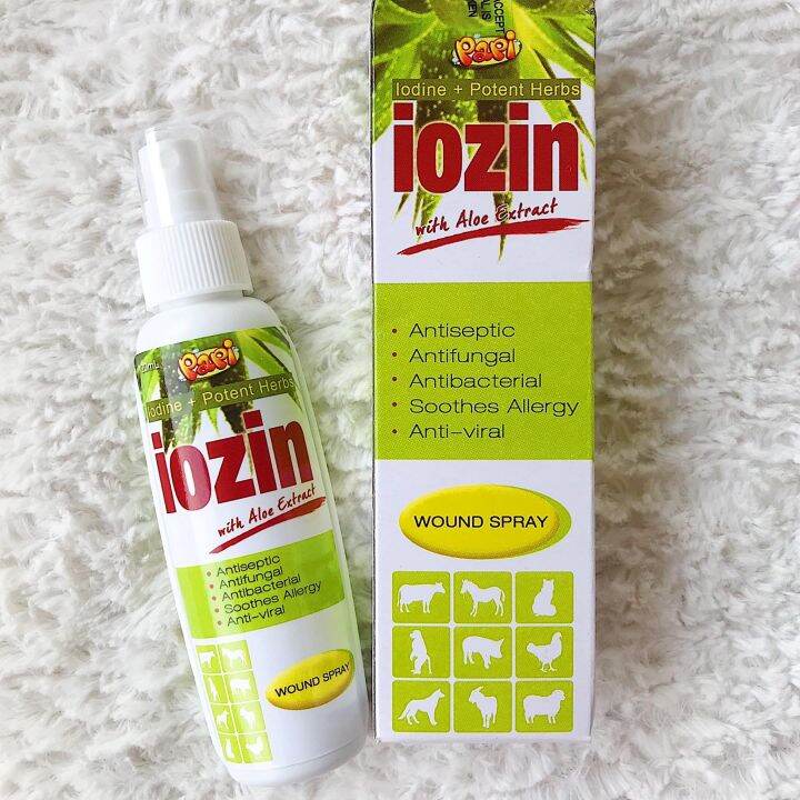 Iozin wound spray hotsell