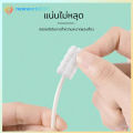 ที่เชดลิ้นเด็ก ที่เช็ดลิ้นลูก ผ้าก๊อซเช็ดฟัน ผ้าก๊อซทําความสะอาดช่องปาก ผ้าก๊อซเช็ดลิ้น ที่แปรงลิ้นเด็กแบบใช้แล้วทิ้ง（380）. 