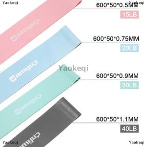 [COD] Yaokeqi Resistance Loop Bands Strength Fitness Gym Exercise Yoga Workout Pull up