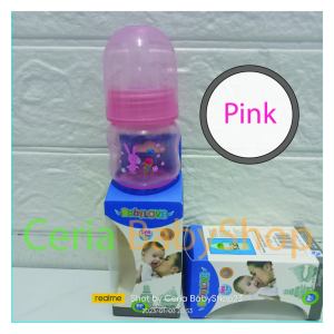 BOTOL SUSU BAYI MINI NEW BORN UNTUK BAYI BARU LAHIR BABYLOVE SIZE 50ML UNIK DAN LUCU BL055