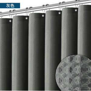 Rèm tắm chống thấm nước chất lượng cao màu xám đậm vải jacquard dày dặn rèm ngăn phòng tắm chống thấm nước rèm cửa