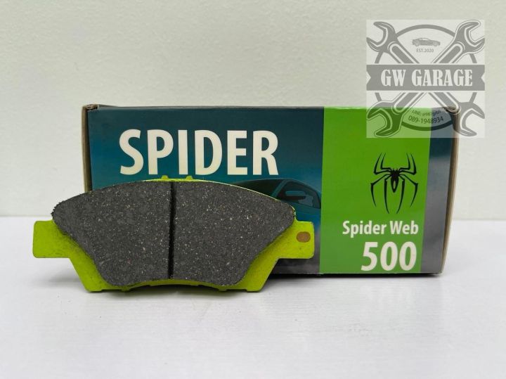 googai-spider-honda-city-zx-gm-cng-gm6-lazada-co-th