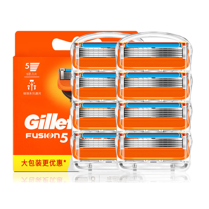 Gillette Fusion5 Razor Refills For Men With Lubrication Strip For ...