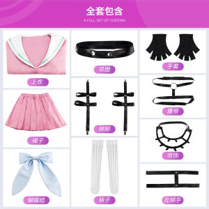 Thỏ đẹp Iruma Danganronpa cos Quần Áo cosplay Trang phục thỏ đẹp của Iruma cho Halloween