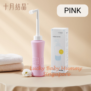 【十月结晶|TEN-M JOURNEY|OCTOBER CRYSTAL】Postpartum Wash Bottle | Portable Bidet Spray【Fireheart Warrior】