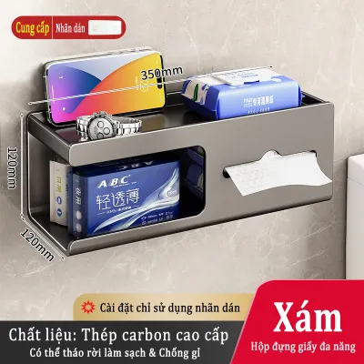 MEIDOO Giá để giấy nhà tắm Giá để giấy vệ sinh đa năng Kệ treo tường Lắp đặt không cần khoan