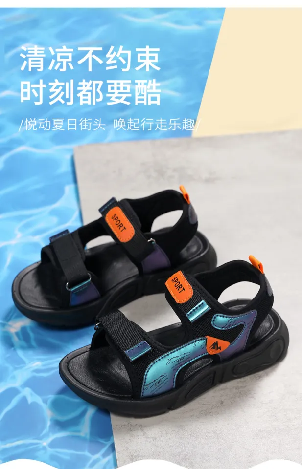 Boys sandals on discount sale