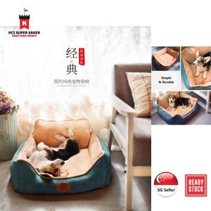 All Seasons Cozy Pet Bed Pet Sofa Mattress Dog Bed Cat Bed Washable Cover Pet Cushion Rattan Pillow