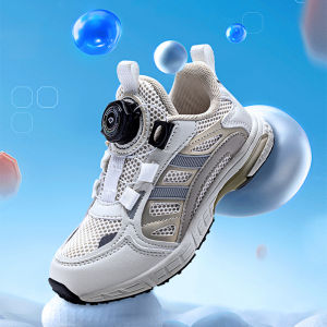Santic Kids Cycling Shoes Basketball Balance Bike Sports Sliding Non-slip Tennis Boys Girls Bicycle Sneakers