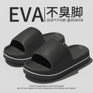 Free Shipping EVA MenS Sandals Solid Color Lightweight And Comfortable Striped Design Flat Sole Durable Quiet And Casual Style