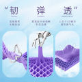 Dr. Sleep dreams of TPE washing, pressureless Bibo pillow, wave neck protector, high elastic memory pillow, summer pillow.. 