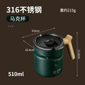 316 stainless steel mug with lid tea cup double layer anti scald anti drop cup home office coffee cup gift2026