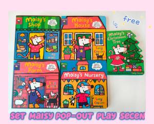 Maisy Pop-out Play Set (4 Sets Free 1 Set) พร้อมส่ง ❗ เสริม EQ IQ หนังสือภาษาอังกฤษ เจ้าหนูMaisy ฝึกภาษาลูกน้อย หนังสือภาษาอังกฤษ หนังสือนิทาน