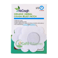 4 PATCHES TRIAL PACK NOCOUGH Cough Organic Herbal Relief Patch for Baby, Gamot sa Ubo, Cough Relief Patch, No Cough Organic Patch, Cough Medicine for Adult, Medicine for Cough by GoFit Phils. 