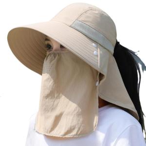 Floppy Brims Hat Breathable Sun Hat Sunshade Face Neck Coverage Hat for Women Adjustable for Outdoor Cycling Camping