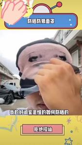 Mặt nạ biểu cảm khuôn mặt ngộ nghĩnh vải lưới co giãn thoáng mát và thoải mái