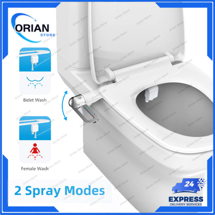 PHITO Bathroom Hands-Free Non Electric Bidet Toilet Seat Attachment ...