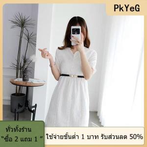 [COD] PkYeG TOOL เข็มขัดหนัง PU หัวเข็มขัดมุกชุดเดรสกระโปรงเอวบางยืดหยุ่นสำหรับผู้หญิงเข็มขัดสายรัดเอว