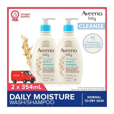 Aveeno Baby Wash And Shampoo 532ML - Bundle Of 2