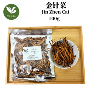 金针菜 100g Jin Zhen Cai 无硫无熏硫 金针 黄花菜 Dried Lily Flowers