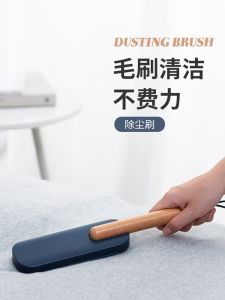 Portable Electrostatic Self-Cleaning Hair Dust Removal Brush