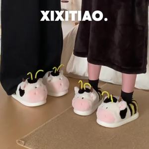 XIXITIAO Fun Cow Bee Student Warm Comfortable Winter Cotton Slippers for Men and Women Cute Bee Cow Couple Furry Shoes
