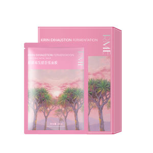RME麒麟竭发酵舒缓面膜改善干燥粗糙补水保湿提亮柔嫩肌肤面膜贴 RME Kirin Exhaust Fermentation Soothing Mask Improves Dryness and Roughness Hydrates Moisturizes Brightens and Softens Skin Mask Sheet