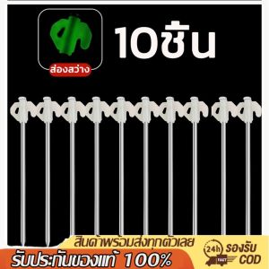 สมอบก  สมอบกเหล็กหล่อ  สมอบกเหล็ก แค้มป์ปิ้ง   สมอบก  การตั้งแคมป์ หนา  ถุงเก็บเล็บพื้น ขนาด 20cm