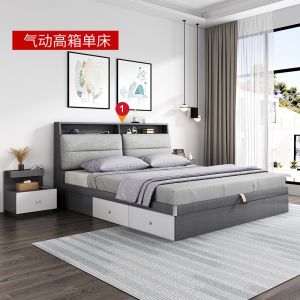 Bed Frame High  Storage Bed Double Super Single Bed King/ Queen Bed Nordic Modern Simple Multi-Functional Home Bedroom