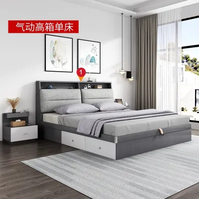 Bed Frame High Storage Bed Double Super Single Bed King/ Queen Bed Nordic Modern Simple Multi-Functional Home Bedroom