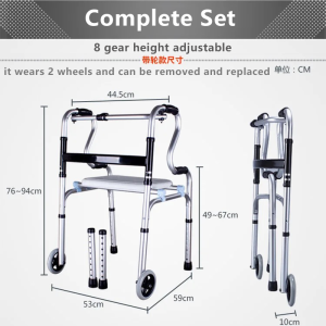 🔥🔥【SG READY STOCK】 FUSHIDE 3 in 1 Height Adjustable Foldable Elderly Walking Frame Toilet Support Aluminium Shower Chair