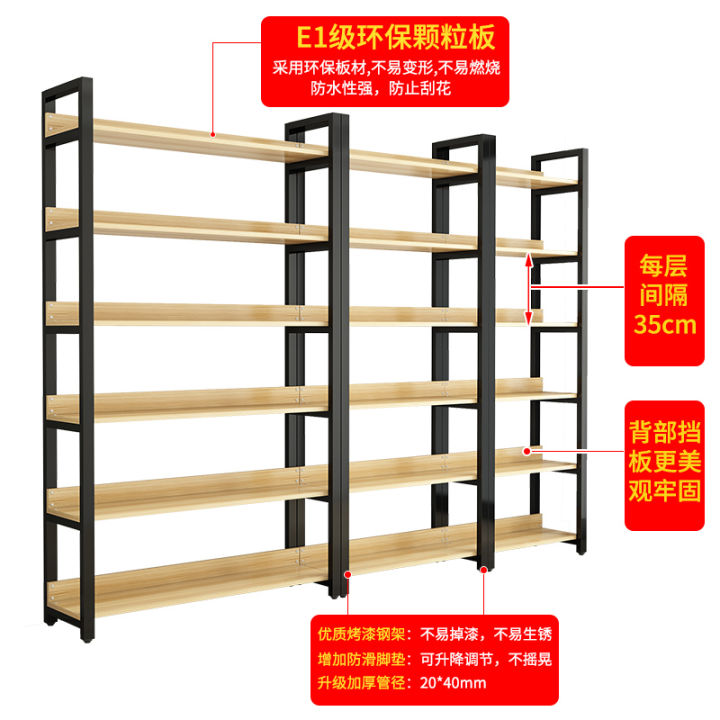 Supermarket shelf display shelf convenience store multi-storey storage ...