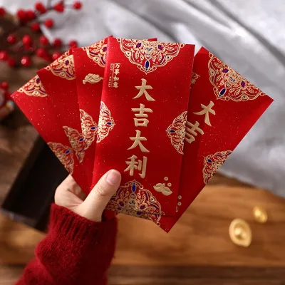 New Cartoon Laser Dragon Year Red Packet Li Shi Feng Creative National Trend Mini Small Red Packet New Year