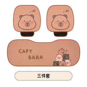 Originality Cartoon Car Seat Cover Capybara Universal Four Season Cushion Womens Cute Antiskid Seat Cover For Car AutoAccessories