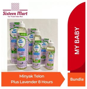 SG Bundle 1/3/6 Minyak Telon Oil My Baby Plus Lavender 8 Hours mybaby minyaktelon (SG)