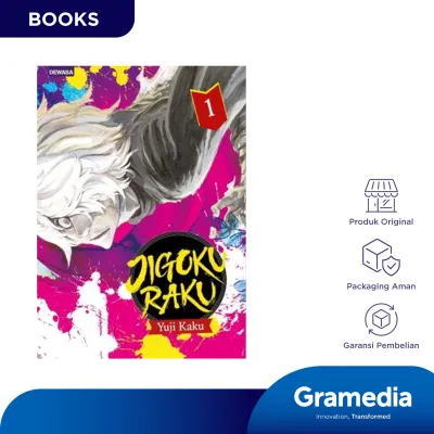 Jigokuraku Vol. 1 (YUJI KAKU)